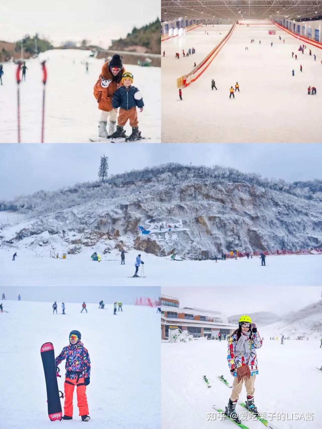 杭州周边滑雪推荐丨冬天的滑雪团建 - 知乎