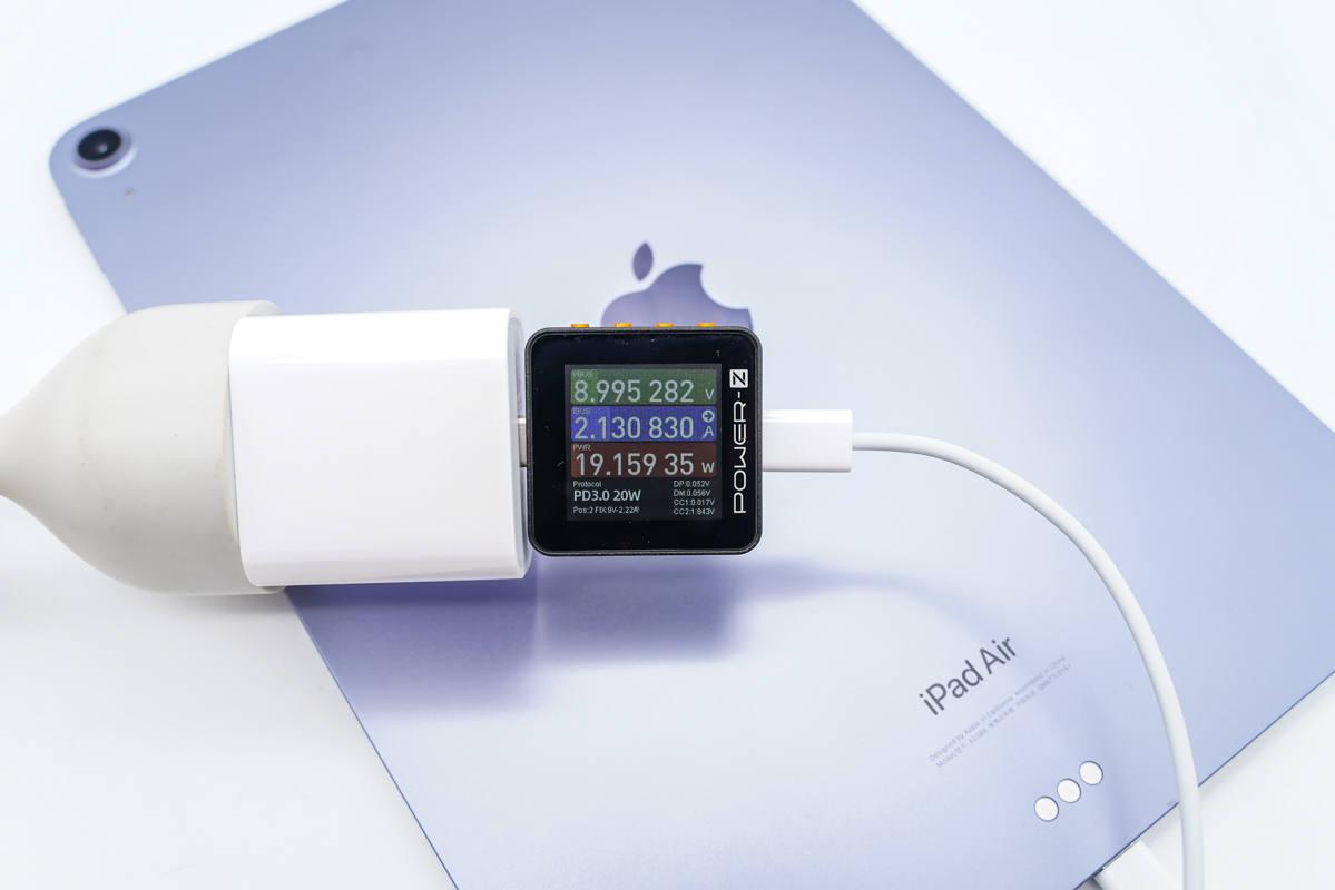 芯片升级充电不变ipadair5充电全知道