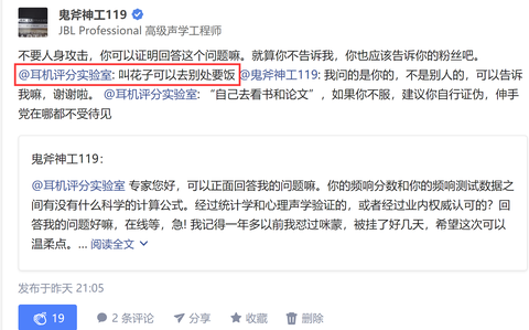 图标