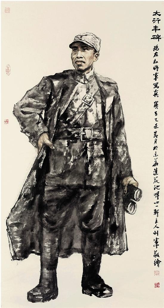 我军抗日战场上牺牲的级别最高的将领——左权将军 - 知乎