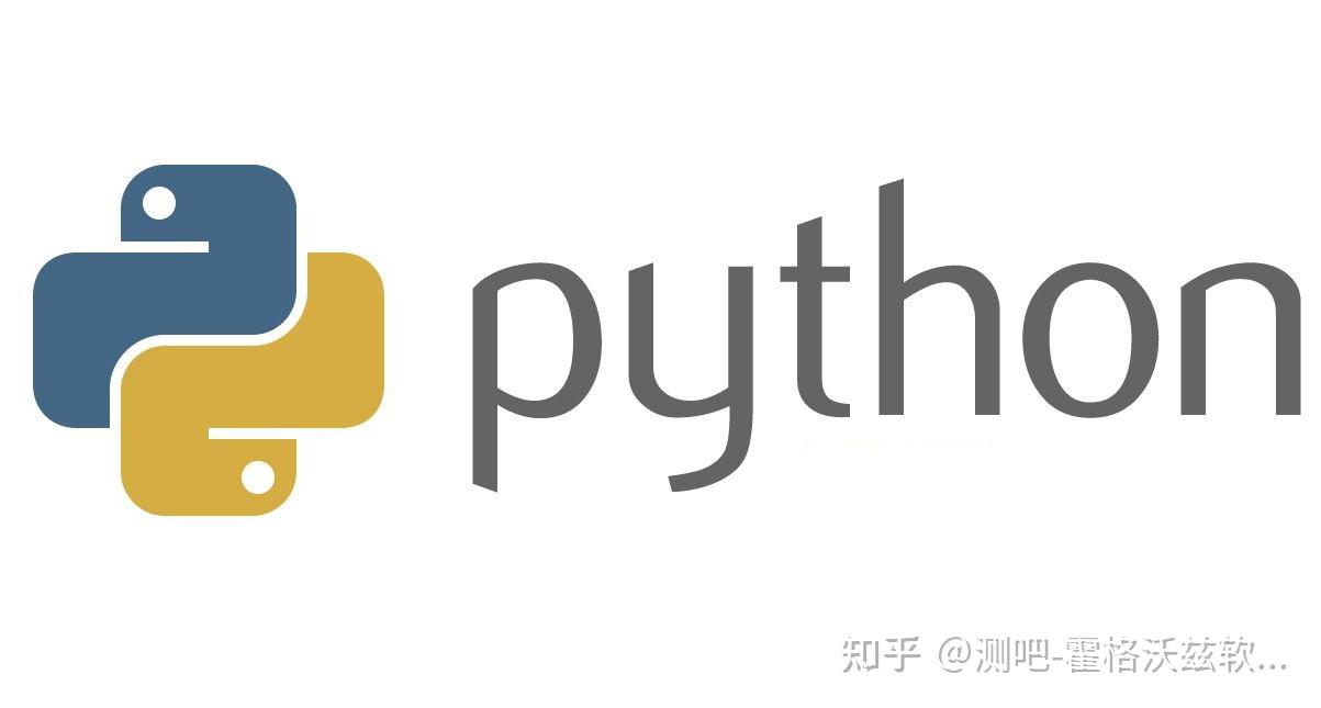 Python Word Python word