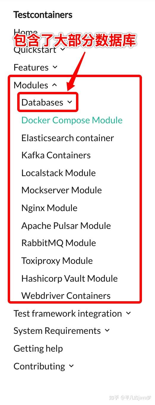 java-testcontainers