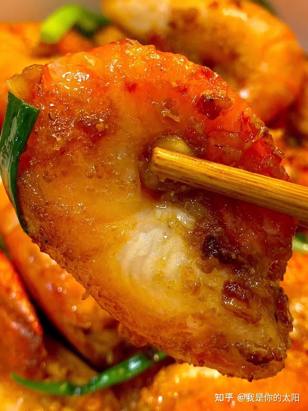 清蒸罗式虾怎么做_清蒸罗式虾的做法_豆果美食