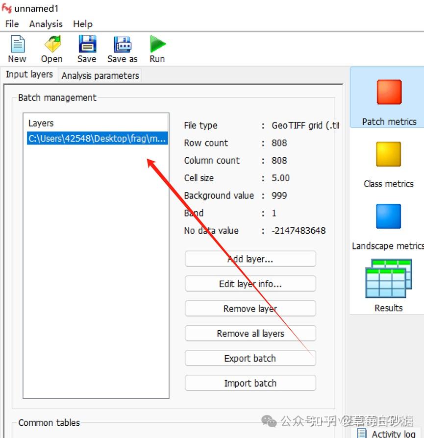 Fragstats Software Interface Fragstats计算景观格局指数最基础教程 - 知乎