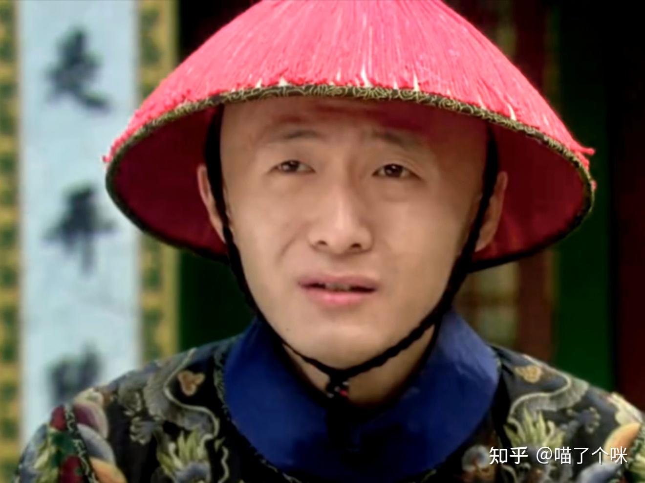 七.最见风使舵 拜高踩低的内务府总管 黄规全篇