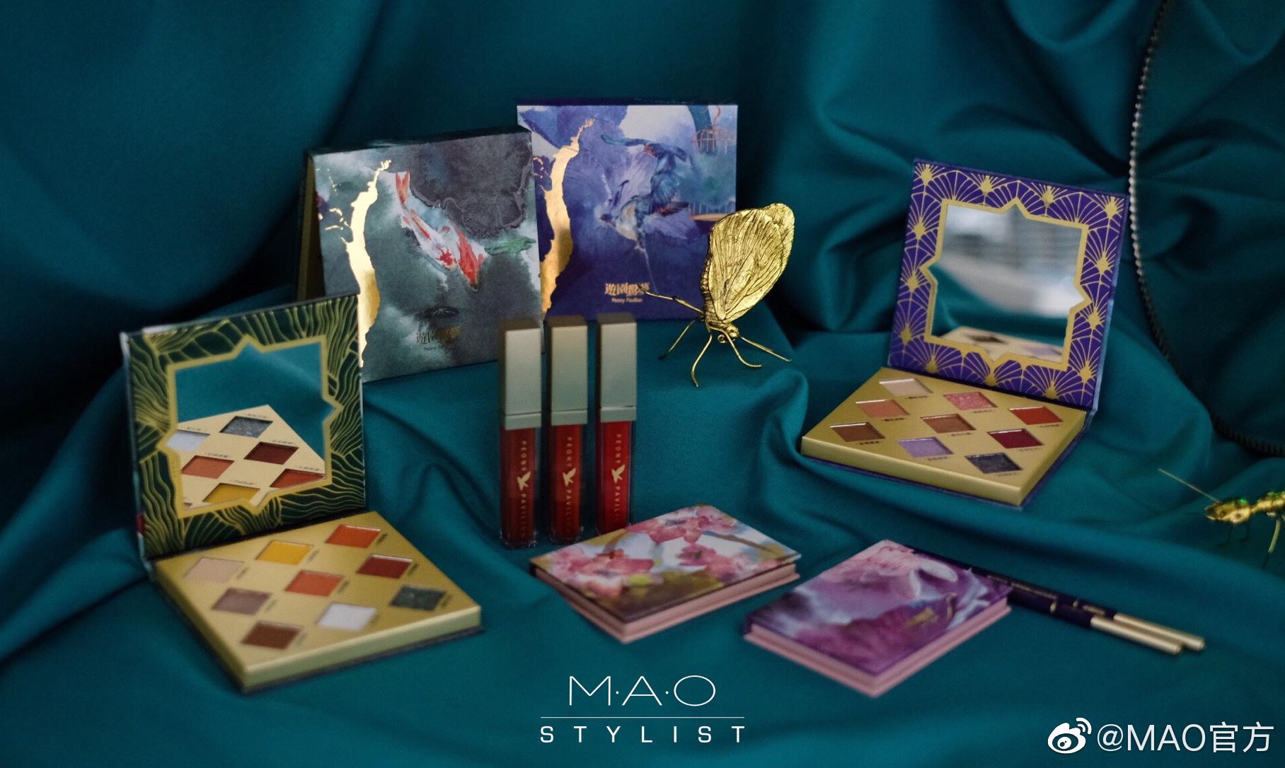毛戈平姐妹彩妆品牌mao stylist
