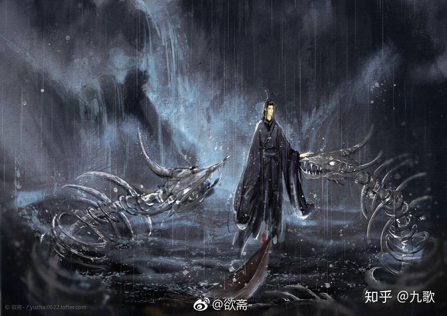 有谁有师青玄或者贺玄或者双玄的图片