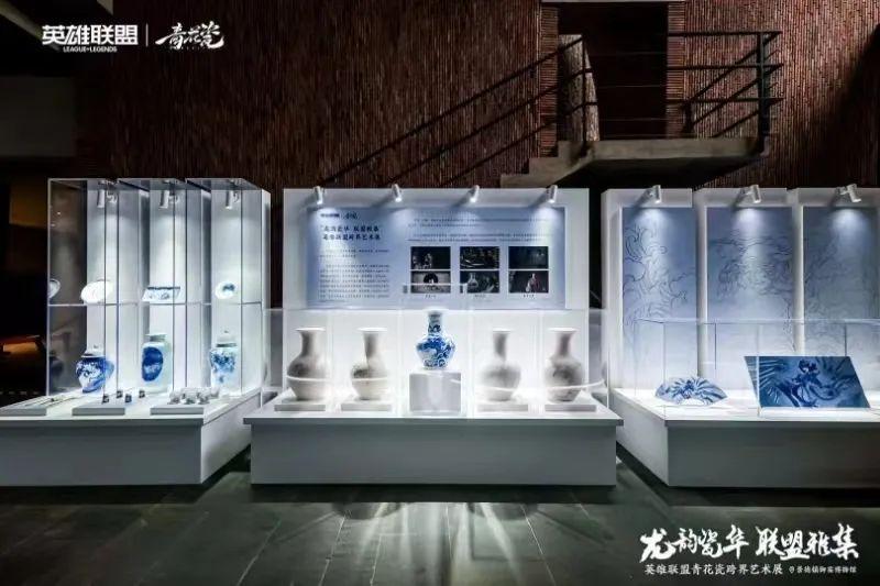 用青花瓷给全球拜年这款游戏将龙年中国风吹向了世界