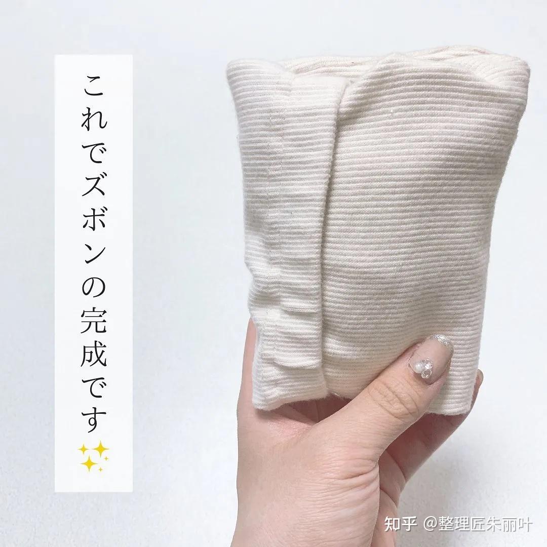换季了快看这三个日本流行的折叠衣服方法整理必学