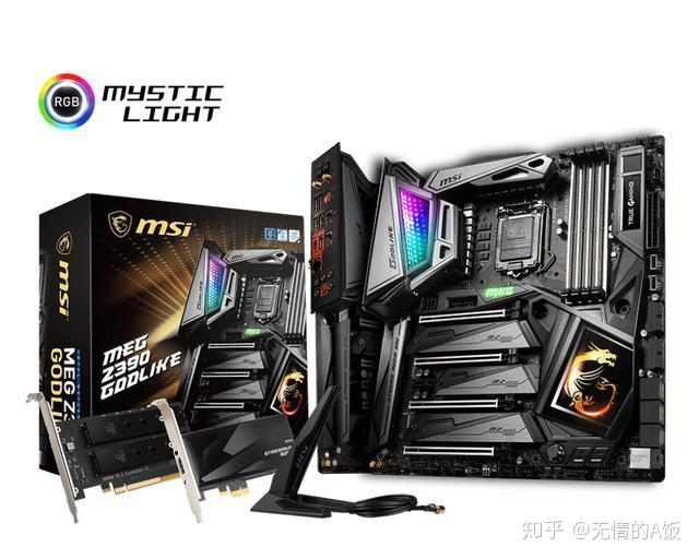 微星主板bios全面更新支持r0步进i99900ks