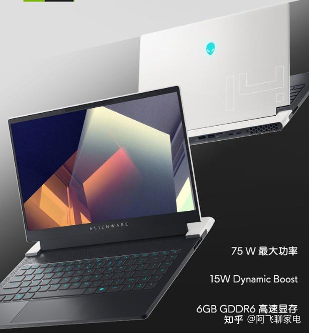 8,惠普(hp)暗影精灵7