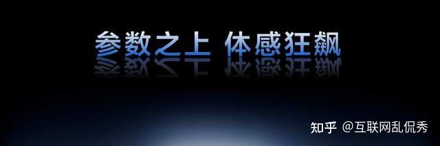 王者上新!TCL首发X3A、C3A Pro、P2A Ultra三大显示器新品