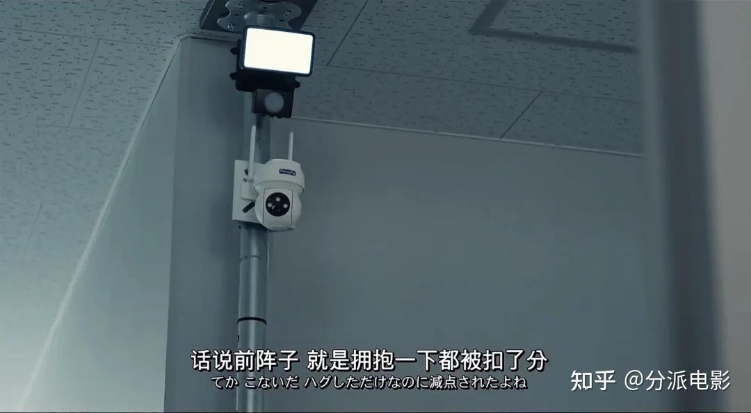 《昨日青春》豆瓣7.9,青春迷茫中的反乌托邦寓言!