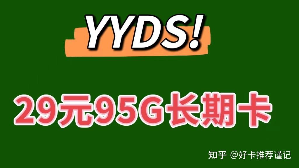 电信手机话费可以购物吗_话费电信支付可以用花呗吗_电信话费可以支付什么