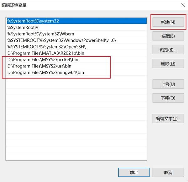  windows gtk4 