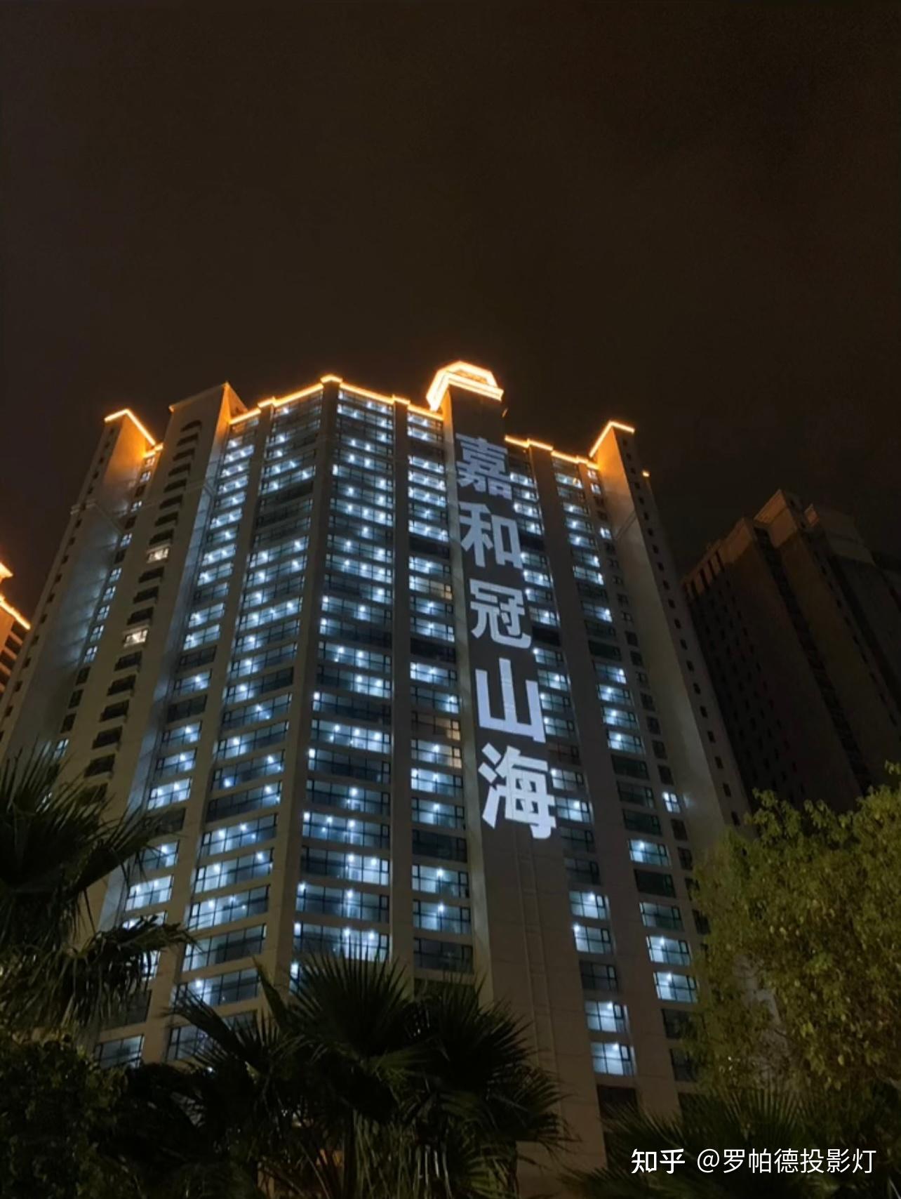 墙体广告投影灯会扰民吗 - 知乎