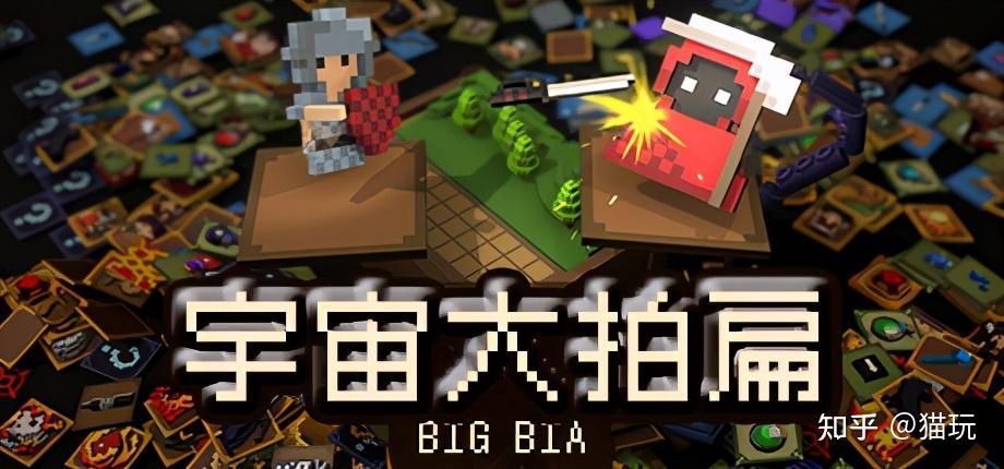 上班摸鱼游戏软件 v2-915fc4055a878ba338e83a1d5af1d6f6_r.jpg