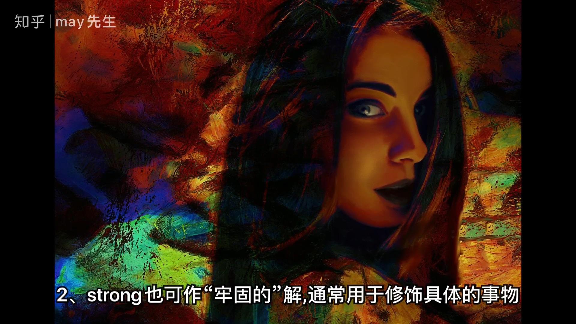 英语学习方法总结