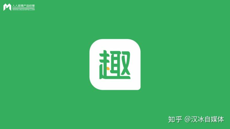 怎么注册头条作者 v2-916de889b735dee5ee7dc62b70269536_r.jpg