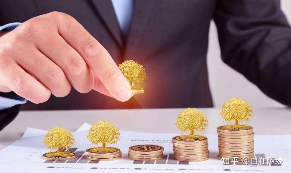 个人贷款受托支付额度_银行贷款受托支付金额_个贷受托支付的支付对象