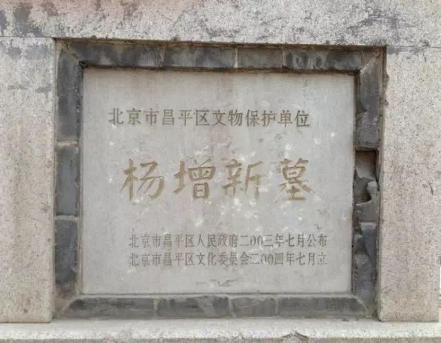 亚洲腹地探险八年一本书的三种读法上白纸黑字