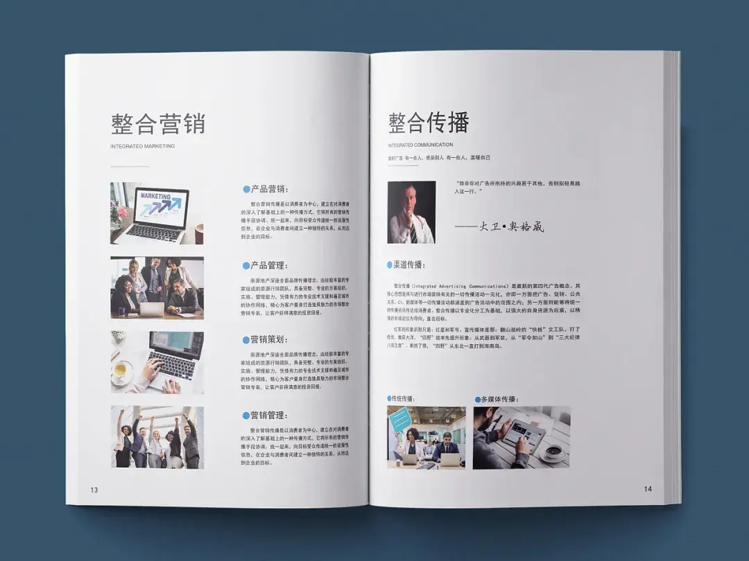 2025年第三季度全国工会重点工作创新案例发布