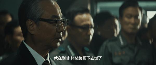 李善均遗作《幸福的国家》上映,演技炸裂,尺度全开!