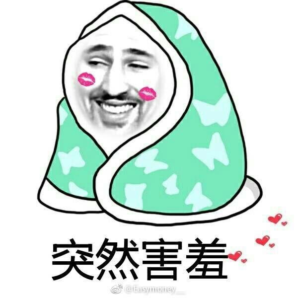 对于杨幂的人品,你们有什么看法?