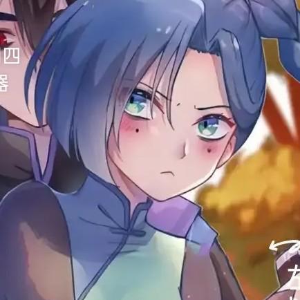 安安