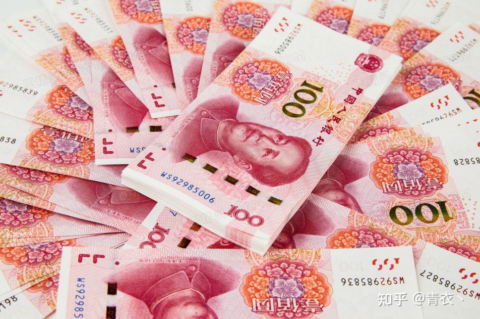 我们天天花的钱,为什么叫人民币?人民币中的图案都有哪些含义? - 知乎