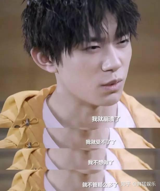 王源生日林俊杰到场庆祝,但小小年纪就伤病累