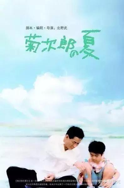 北野武离婚0亿净身出户 渣男能一次性洗白吗 知乎