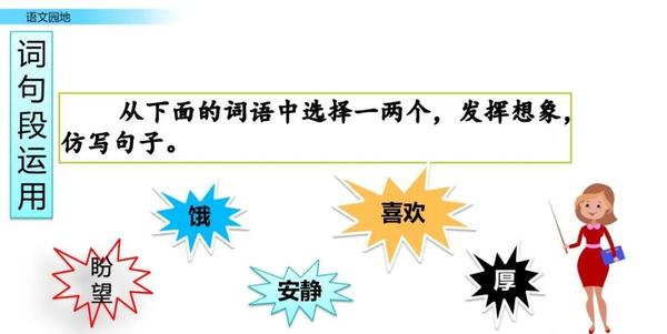 行之有效的拼音_行之有效的近义词_行之有效的反义词(行之有效的解释)