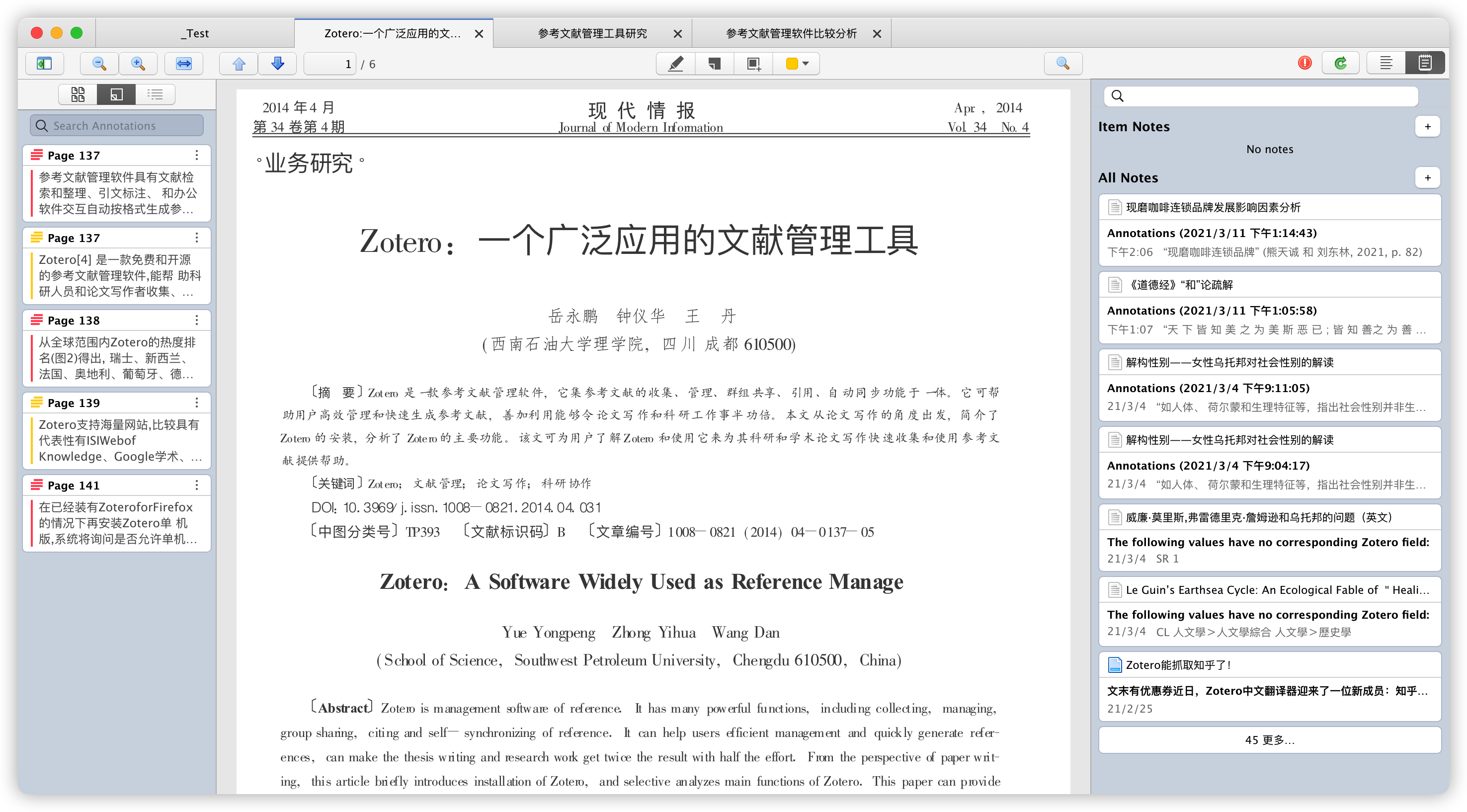 instal the new version for mac Zotero 6.0.27