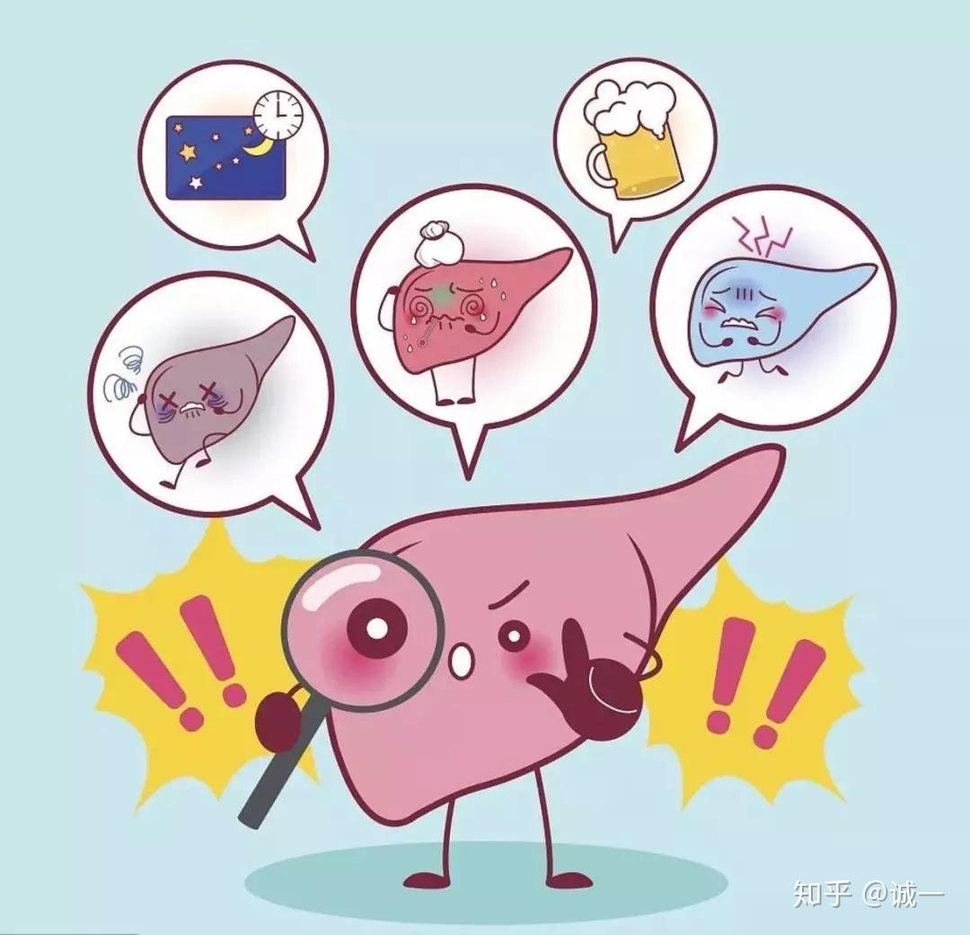 公益广告：预防肝炎 保护肝脏_海口网