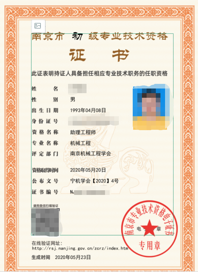 v2-919324ba5f9b6adf0a91c6ae42c75b7c_1440w.jpg?source=172ae18b