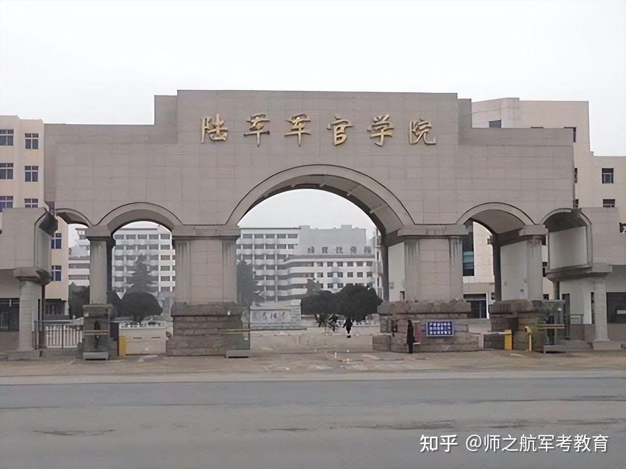 徐州空军学院图片