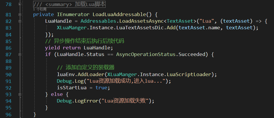 Unity 使用 Addressable 加载 XLua 代码的一种实现方式 - 知乎