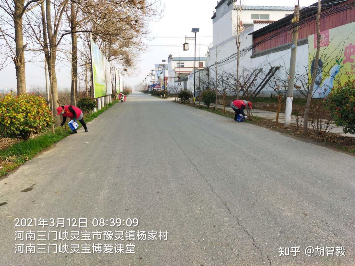 東望志願者河南三門峽靈寶博愛課堂一行7人,應靈寶市豫靈鎮楊家村兩委