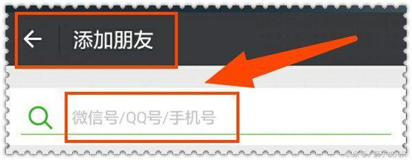 微信密友功能设置_微信密友功能在哪开启_微信 密友功能
