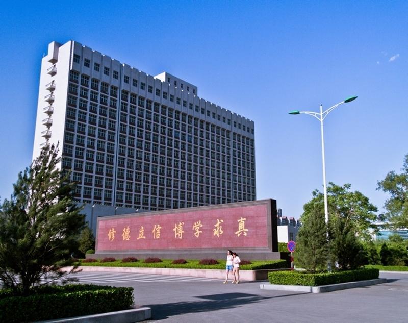 法硕择校山西财大学