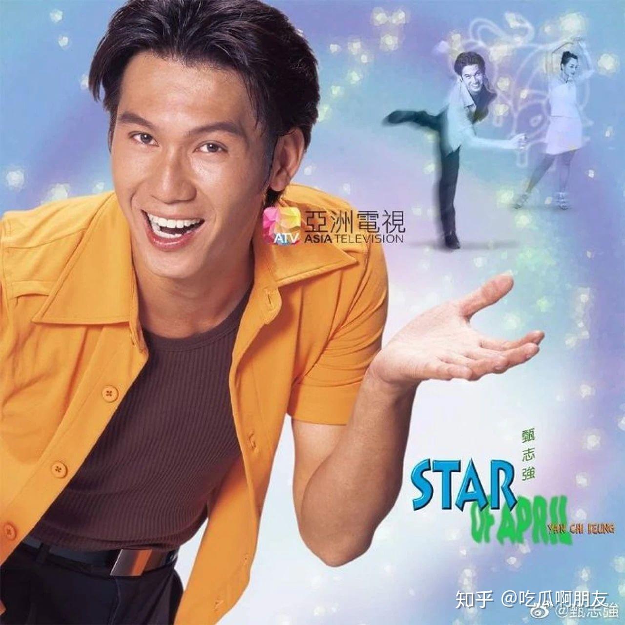 48岁前亚视小生近况曝光两度恋上富婆被嘲食软饭最轰动