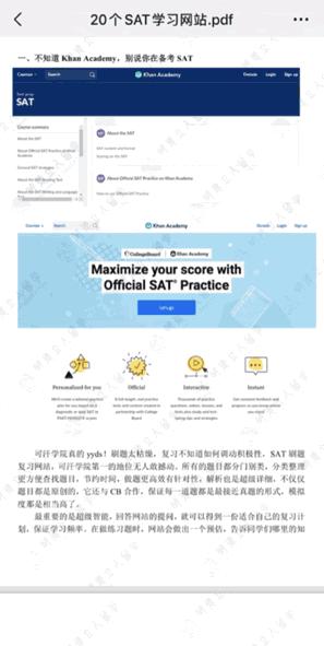 动图封面