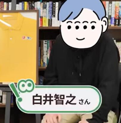 从入门到入魔——鬼畜推理作家白井智之不阅读指南 - 知乎