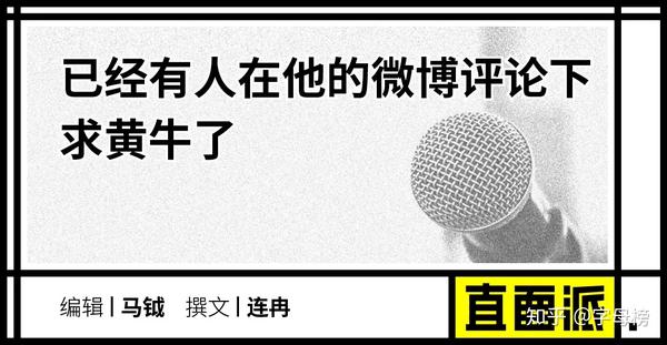 张小伟说话快脱口秀_脱口秀张骏_张佩纶 张人骏