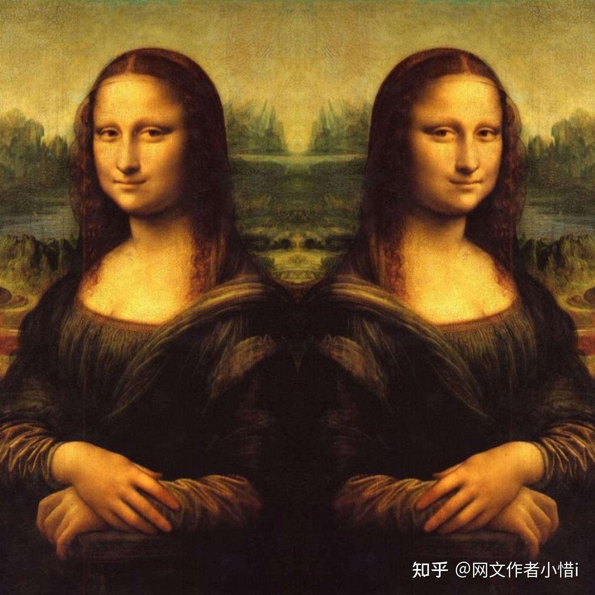 如果把达芬奇的蒙娜丽莎镜像拼接在一起会看到一个外星人99的形态?