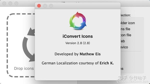 iconvert icons serialkey