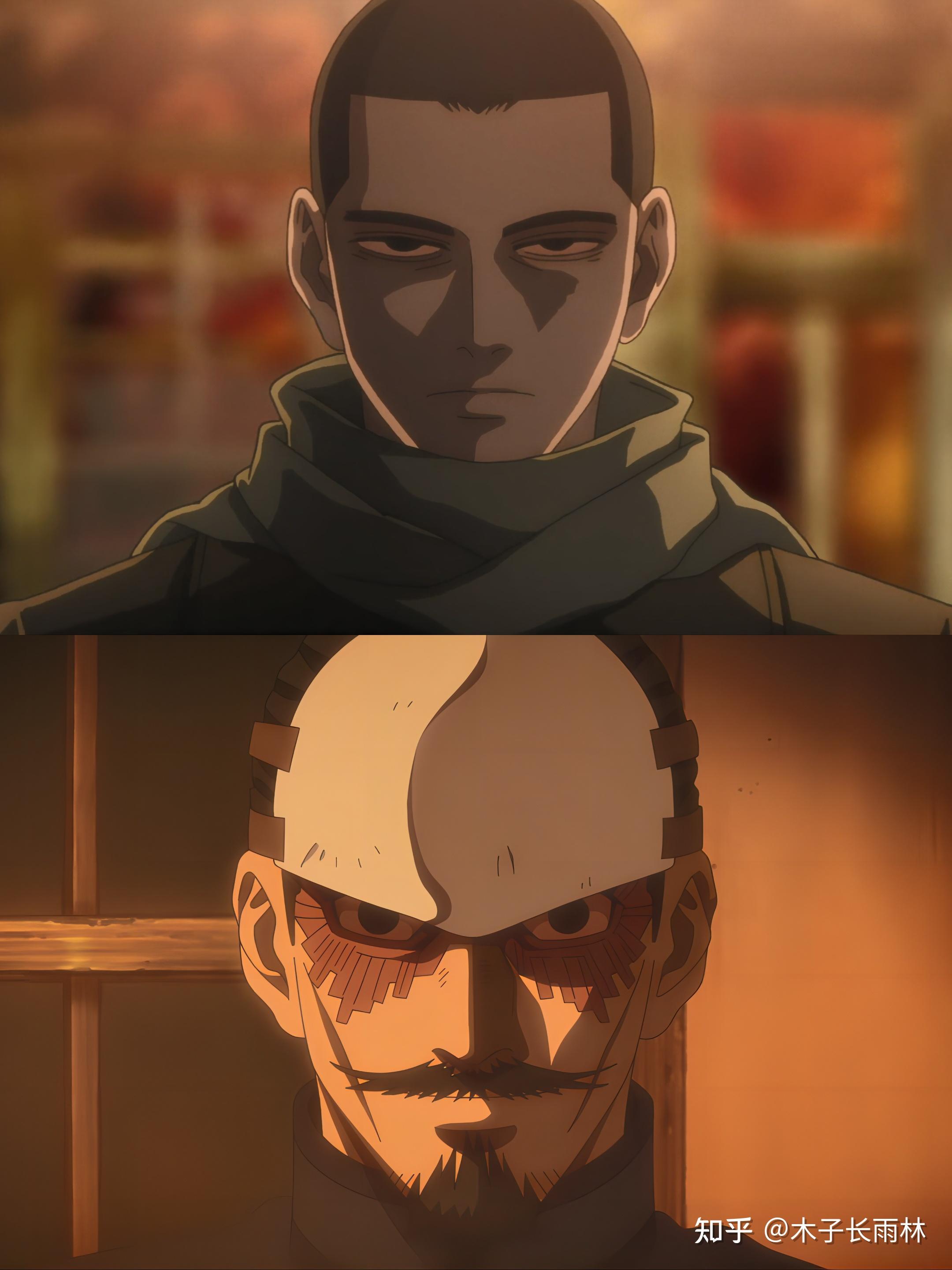 鹤见笃四郎学生木子长雨林