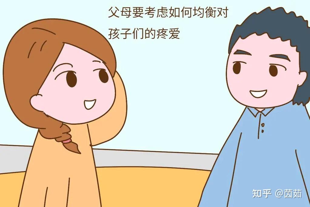 重男轻女图片父母图片