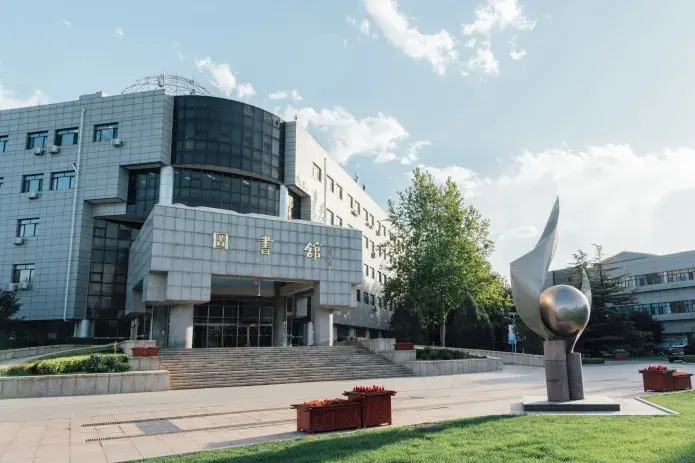中国石油大学(北京)2024年本科招生章程发布!
